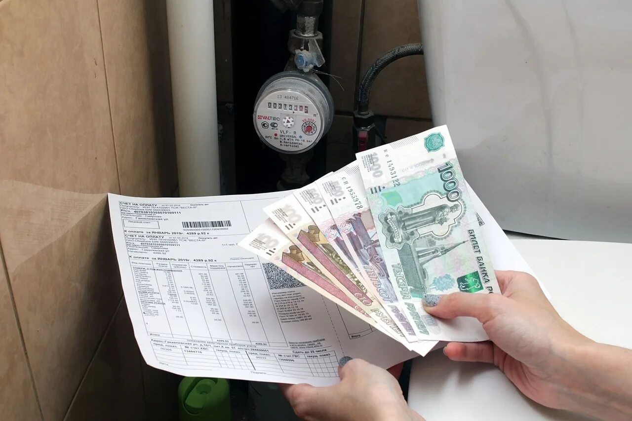Коммуналка повышение цен. Повышение тарифов жкх. коммунальные услуги жкх. рост тарифов жкх. платежи за жку.