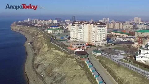 Видео ул анапы