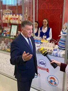 Рогачевский комбинат
