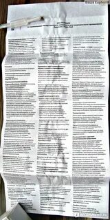 Пульмибуд инструкция по применению для ингаляций