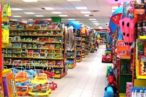 Игрушки находится