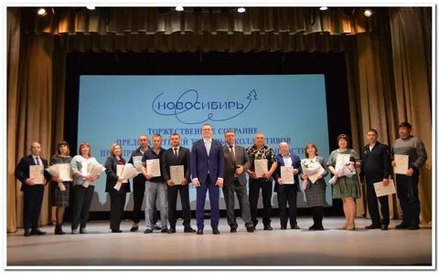 Представитель коллектива