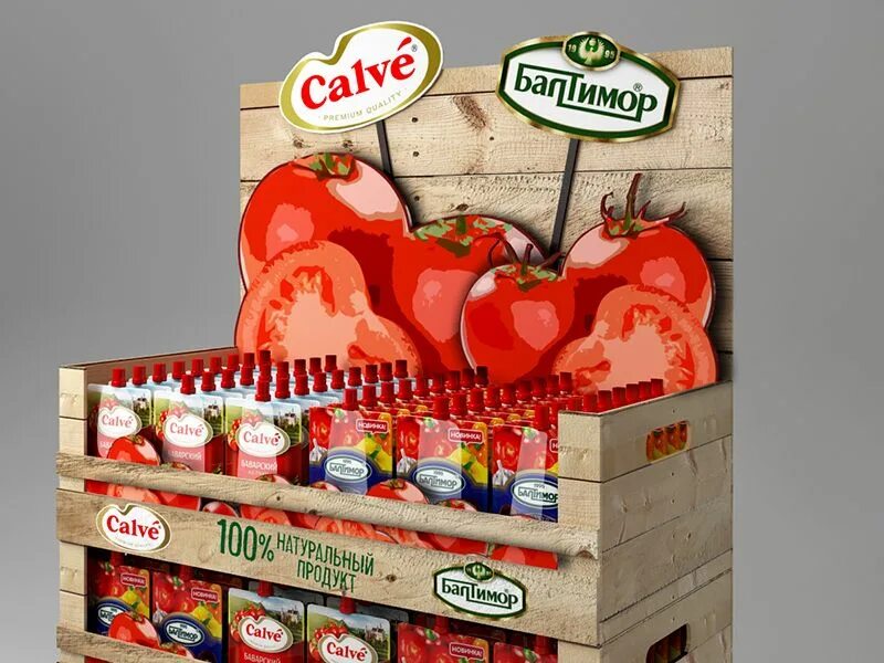 Display pack. Препак дисплей. стойка препак. prepack упаковка. пре-пак posm.