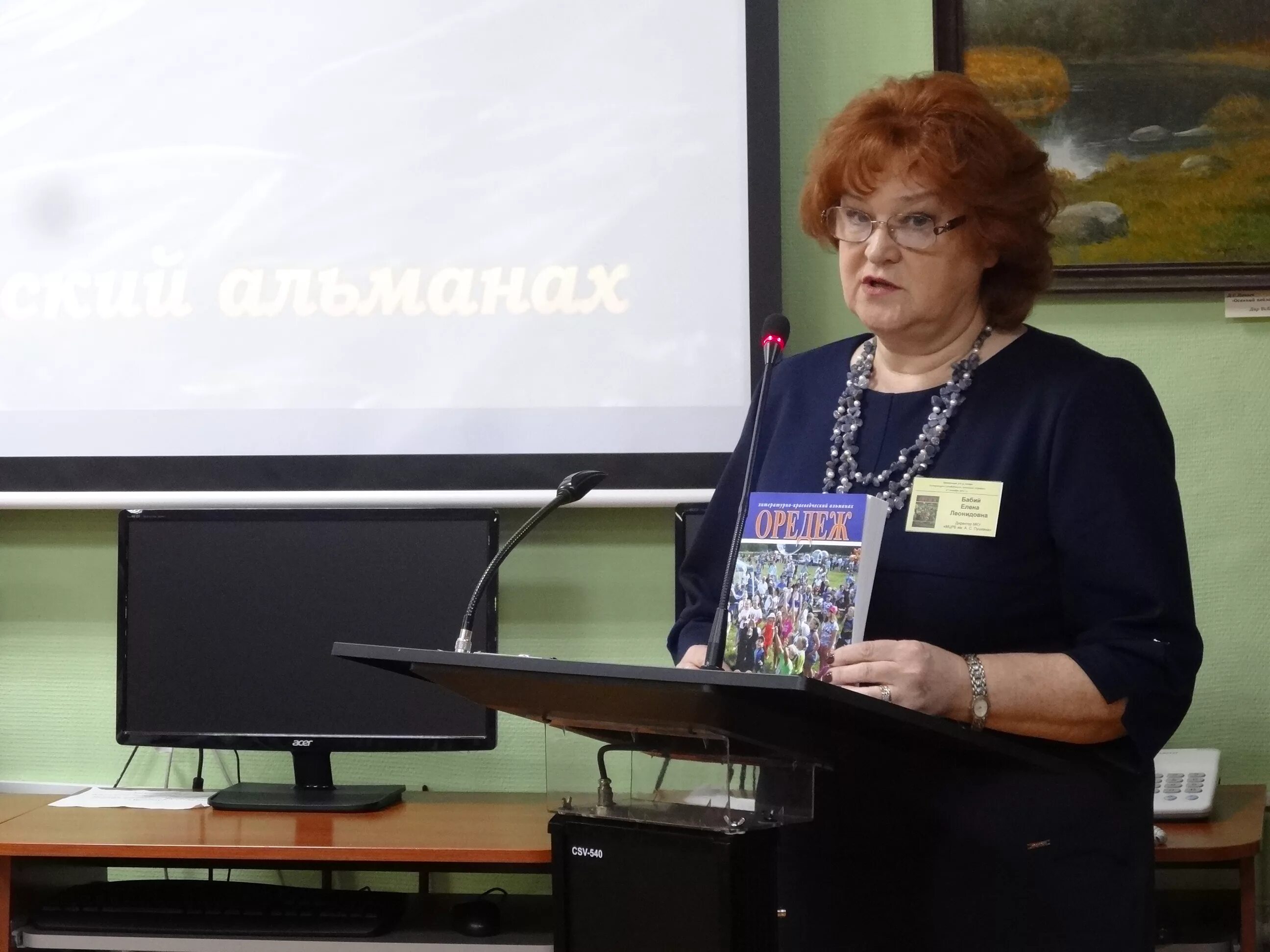 Жертв революции. Никольское (село, гатчинский район). Гатчинская земля. Гатчинская земля. День ингрии.