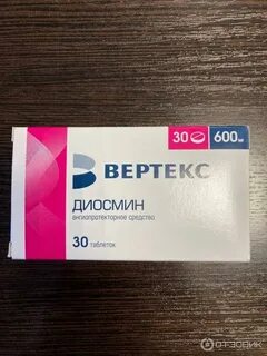 Лучшие венотоники при варикозе отзывы