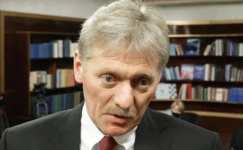 Песков зовут