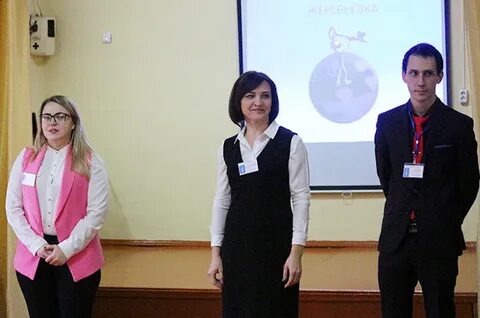 Гимназия 8 учителя