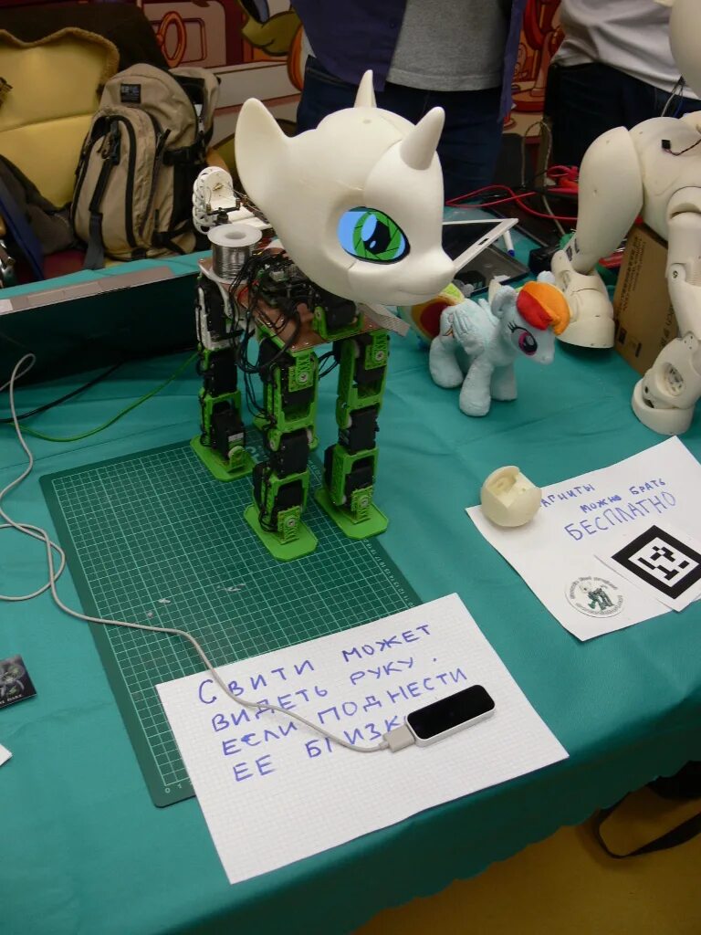 Sweetie bot lethal response. Робот свити белль. Sweetie bot project. Млп свити бот. Свити бот комикс.