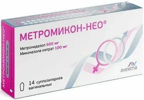 Свечи в гинекологии от всех инфекций