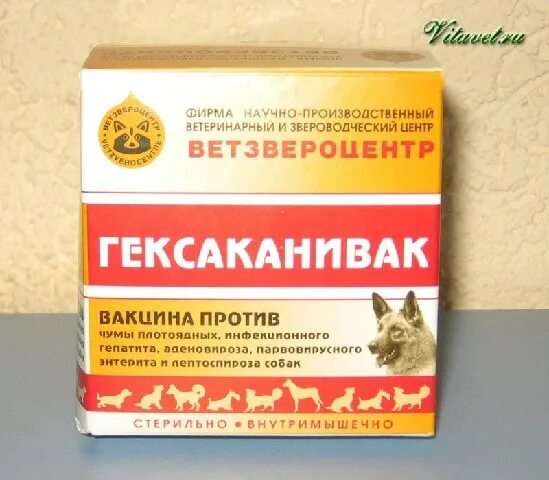 Гексаканивак вакцина. Гексаканивак вакцина для собак. Ревакцинация щенков Гексаканивак. Гексаканивак вакцина для собак инструкция.