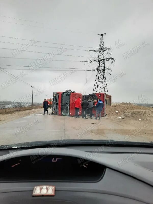 В контакте подслушано в курчатове курской. ДТП В Курской области АВТОКАДР 46. ДТП В Курчатове Курской области. Авария на Курской АЭС.