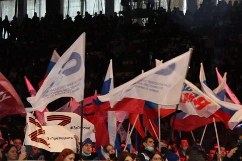 Выборы в крыму 2024