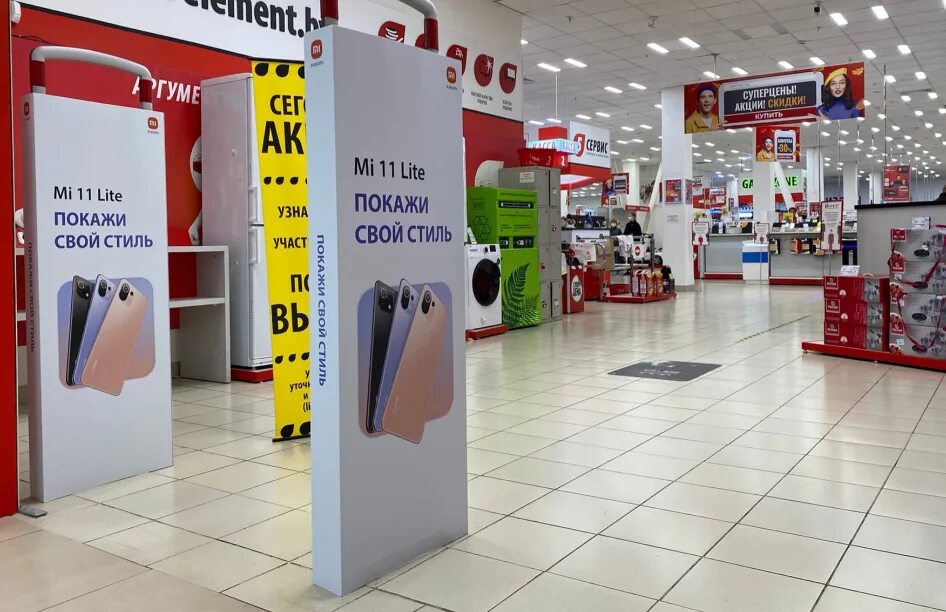 Пятый элемент слуцк. 5 элемент дзержинск. магазин пятый элемент в ордынске. 5 элемент дмитров. телефон 5 элемент слуцк.