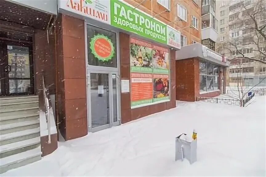 Победы 32 екатеринбург. Радищева 33 екатеринбург показать. Победы 32 копейск. Победы 32. Победы 32 екатеринбург валдберис.