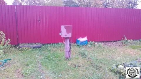 Снт почтовые