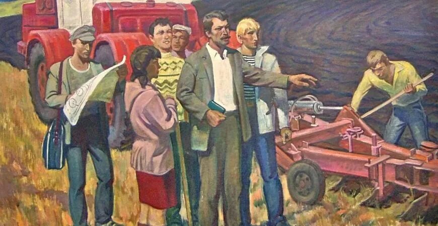 Слушать колхоз. Колхоз. колхоз картины. рабочие и колхозники ссср. колхоз люди.