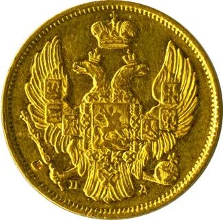 Царский 5