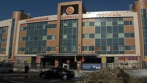 Лапино время