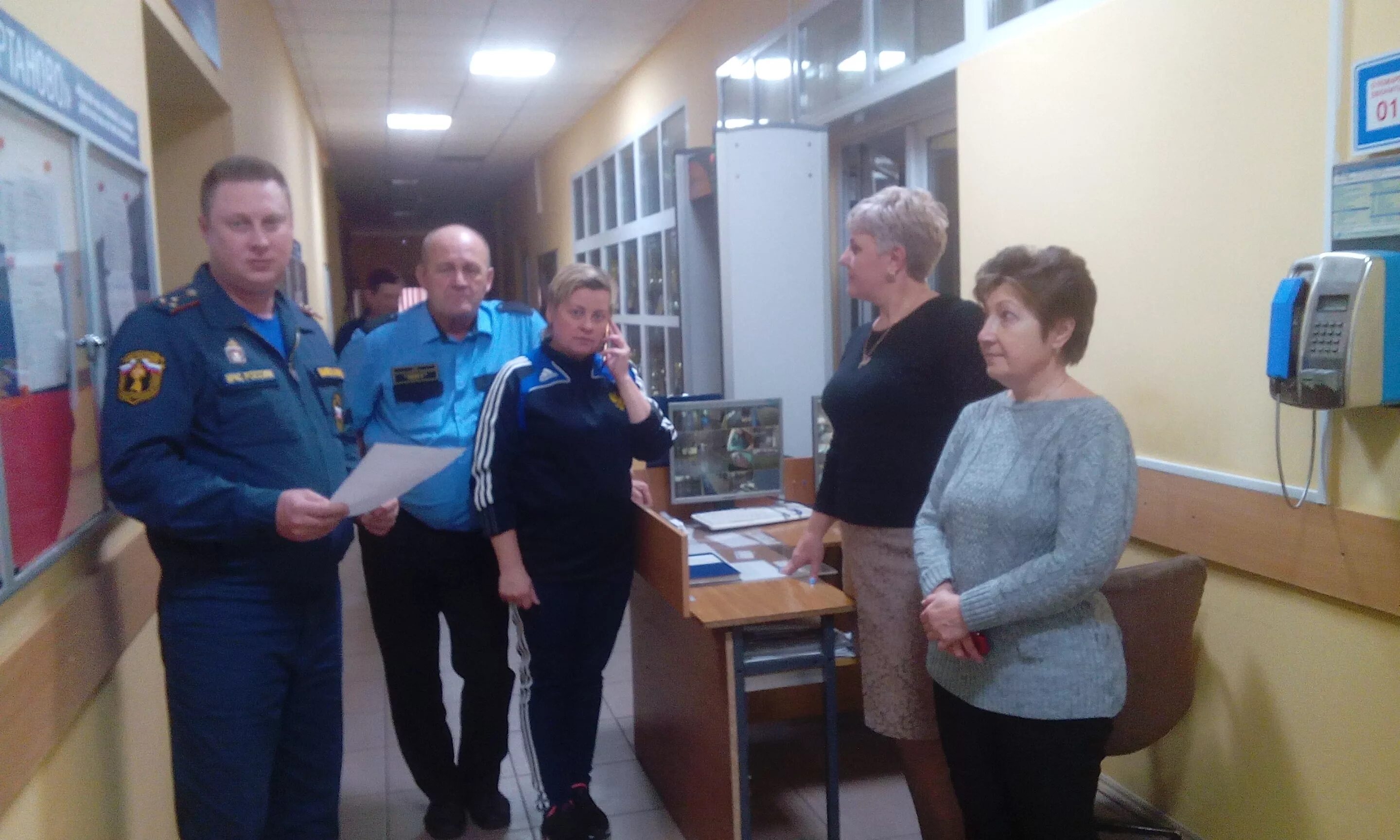 3 управление мчс г москва