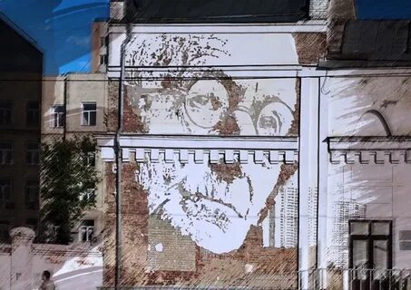 Дом гессе
