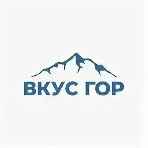 Гора вкуса благовещенская