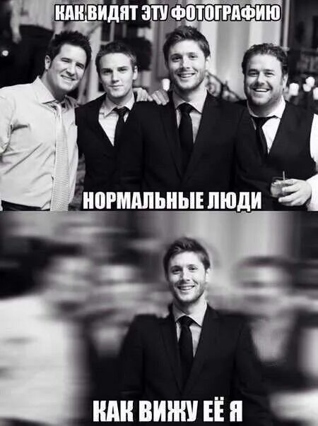 Включи нормальную давай