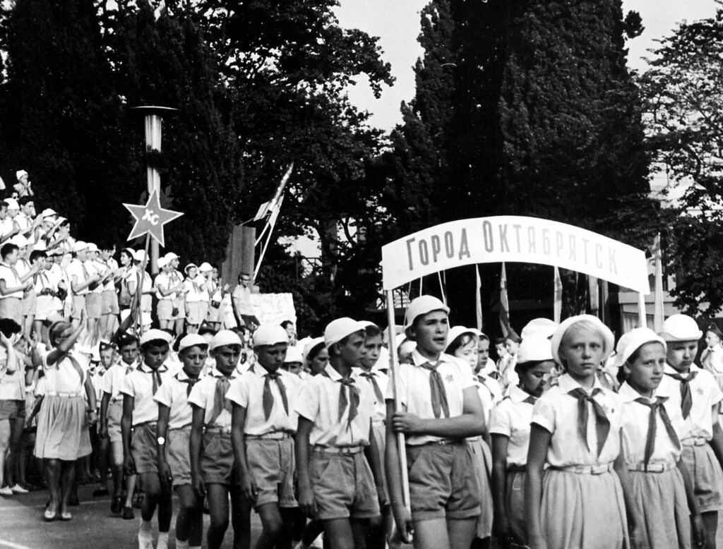 История дол. Пионерский лагерь Артек 1925 год. Лагерь 1941 Артек. Лагерь Артек СССР. Артек детский Пионерский лагерь.