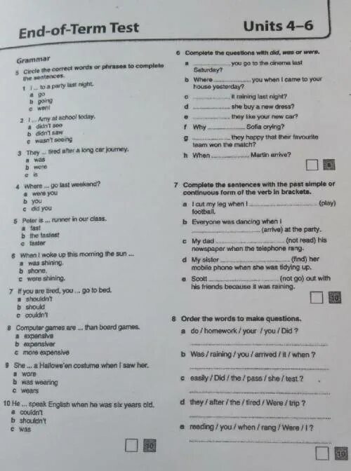 Английский язык, контрольная end of terms Test!! Units 4-6. End of term Test Units 4-6 7 класс. End-of-term Test Units 4-6 ответы. End of term Test Units 4-6. Тест 9 7 английский ответы 9 класс