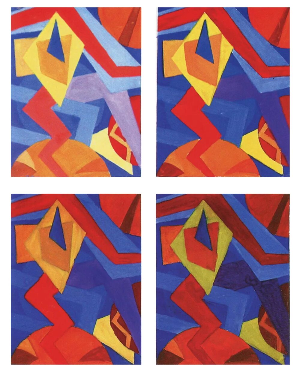 Сочетание цвета в композиции. Основы композиции цвета. Основы композиции цвета. Геометрическая композиция простая. Основы композиции цвета.