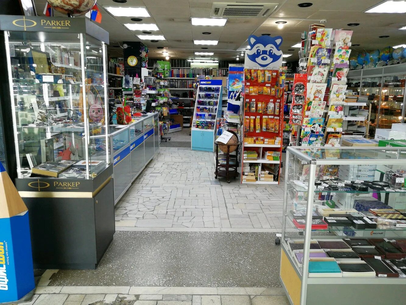 Красная ул канцтовары. Канцелярский магазин на красной. Красные канцтовары. Канцтовары на красной калининград. Канцтовары калининград.