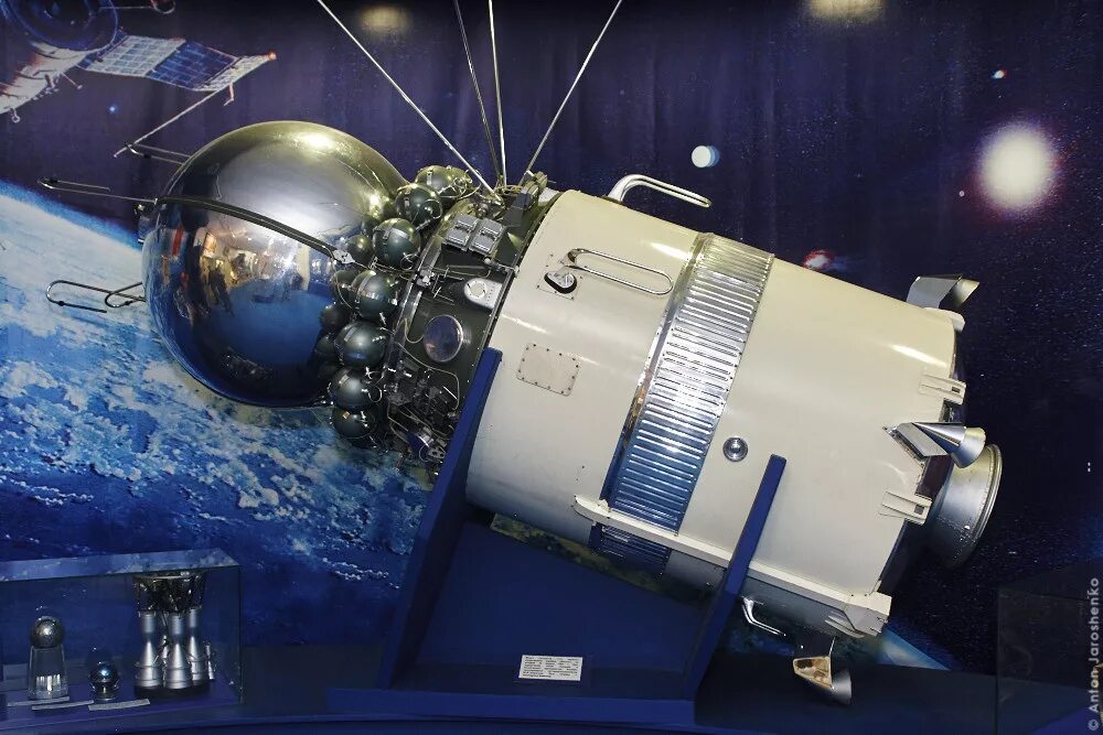 Космический аппарат Гагарина Восток-1. Королев косми́ческий кора́бль «Восто́к-1». Биоспутник космос 110. Первый пилотируемый космический корабль Восток-1.