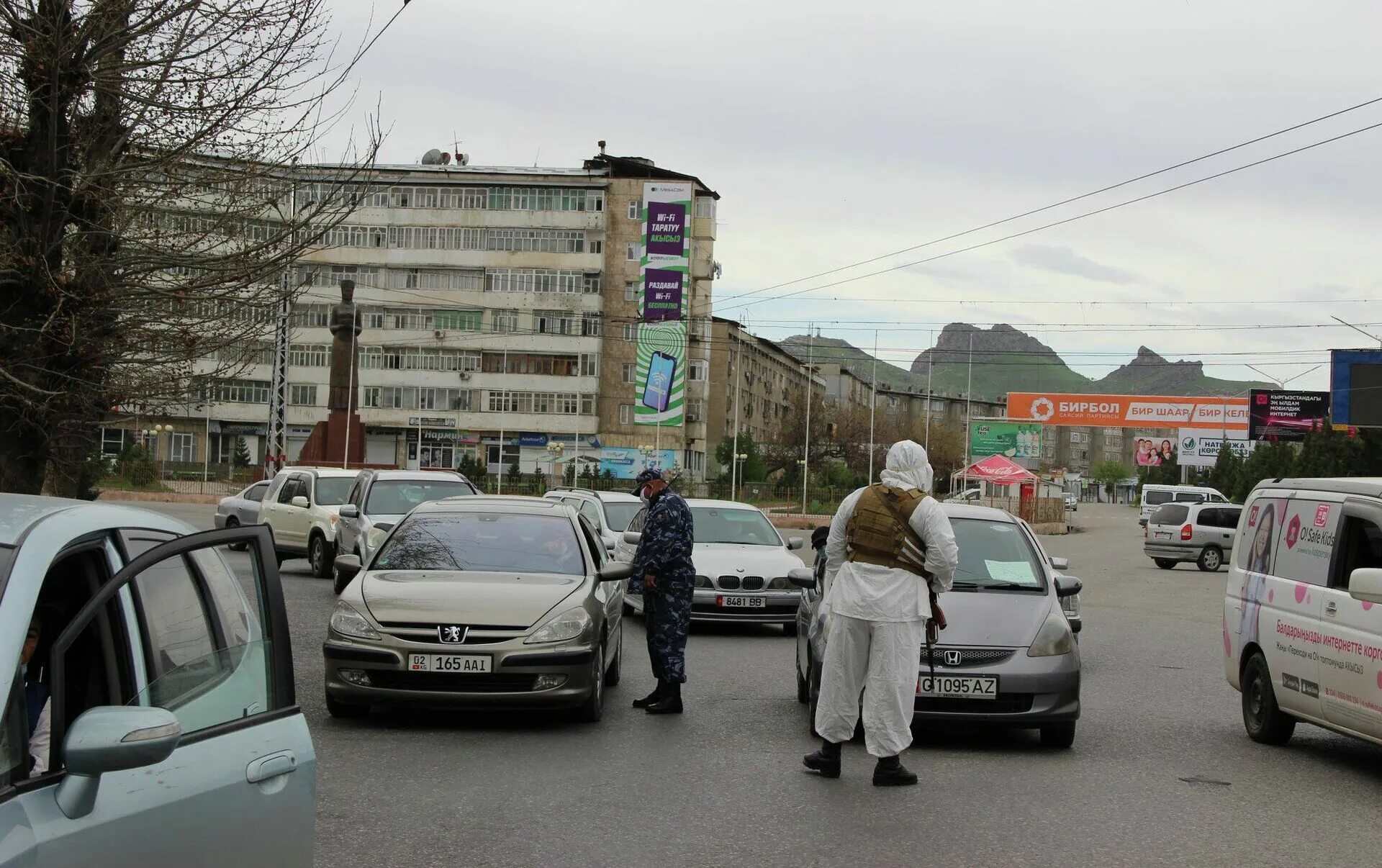 Погода ош 10. 10 дней ош. Безработица в кыргызстане. Иранская ярмарка в оше. Ошская область.