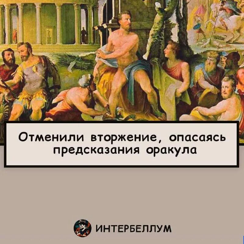 главным городом аттики. царь аттики 4 буквы сканворд. царь аттики кекропс. эрехтей царь афин. аттический царь кодр.