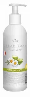 Soap pro