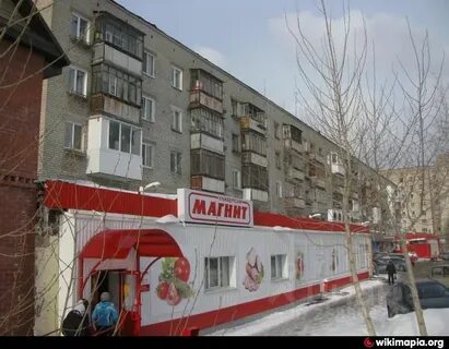 Шоссе космонавтов 86 пермь