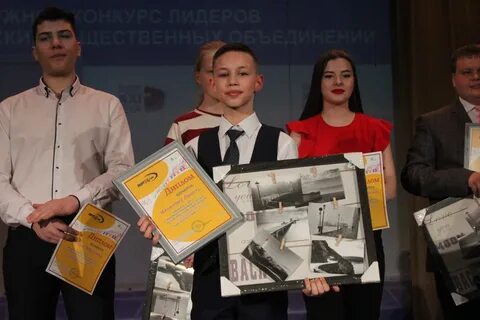 Подать конкурс