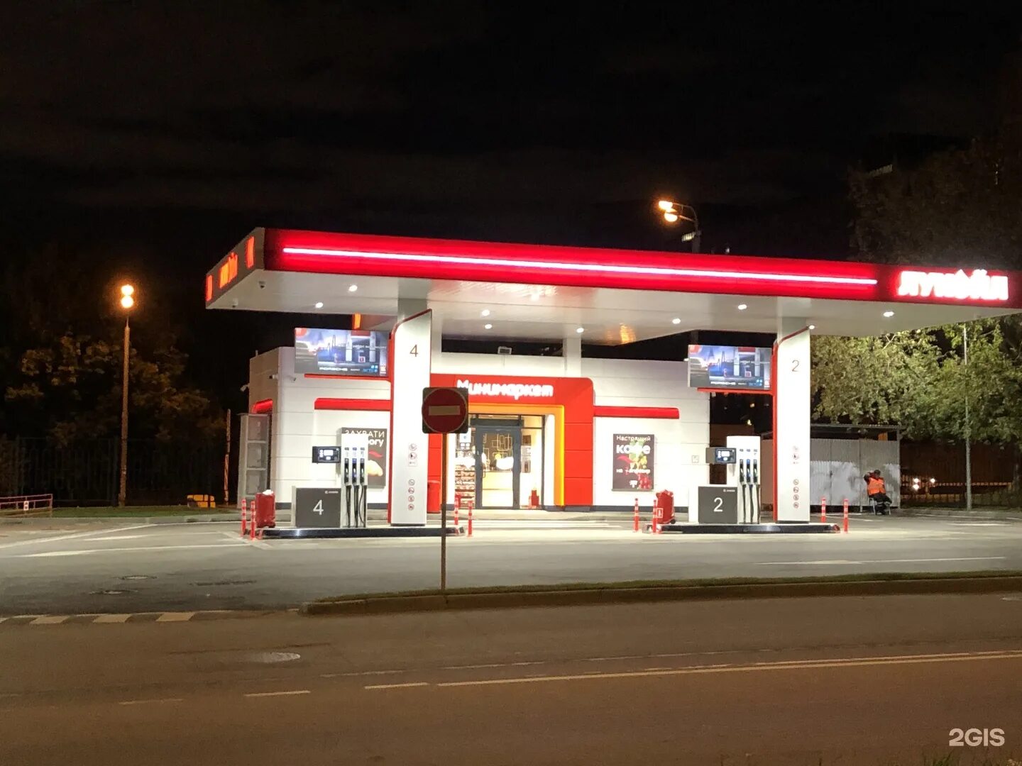 Азс камаз лукойл. Заправка лукойл 40. Азс нк нефть азс лукойл. Азс лукойл 2022. Автозаправочная станция лукойл.