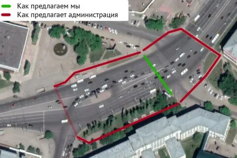 Перекресток университет