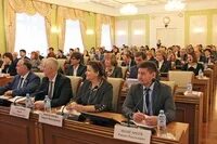 Уфк башкортостан