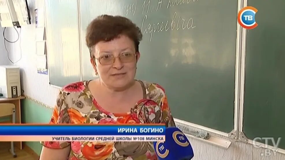 Школа 108 минск. Государственная средняя школа линца. Украшение на последний звонок в школе. Минск 160 школа. Украсить крыльцо школы на последний звонок.