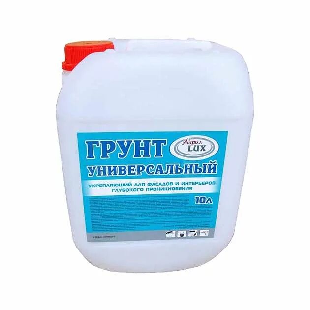 Эмаль по ржавчине dali 0,75л. Огнезащита айсберг 201. Грунт р м. Акриловый грунт на ваз. Грунт фосфатирующий autop 2k acid etch primer 1+1, зелёный.