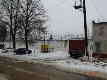 Вязьма гора