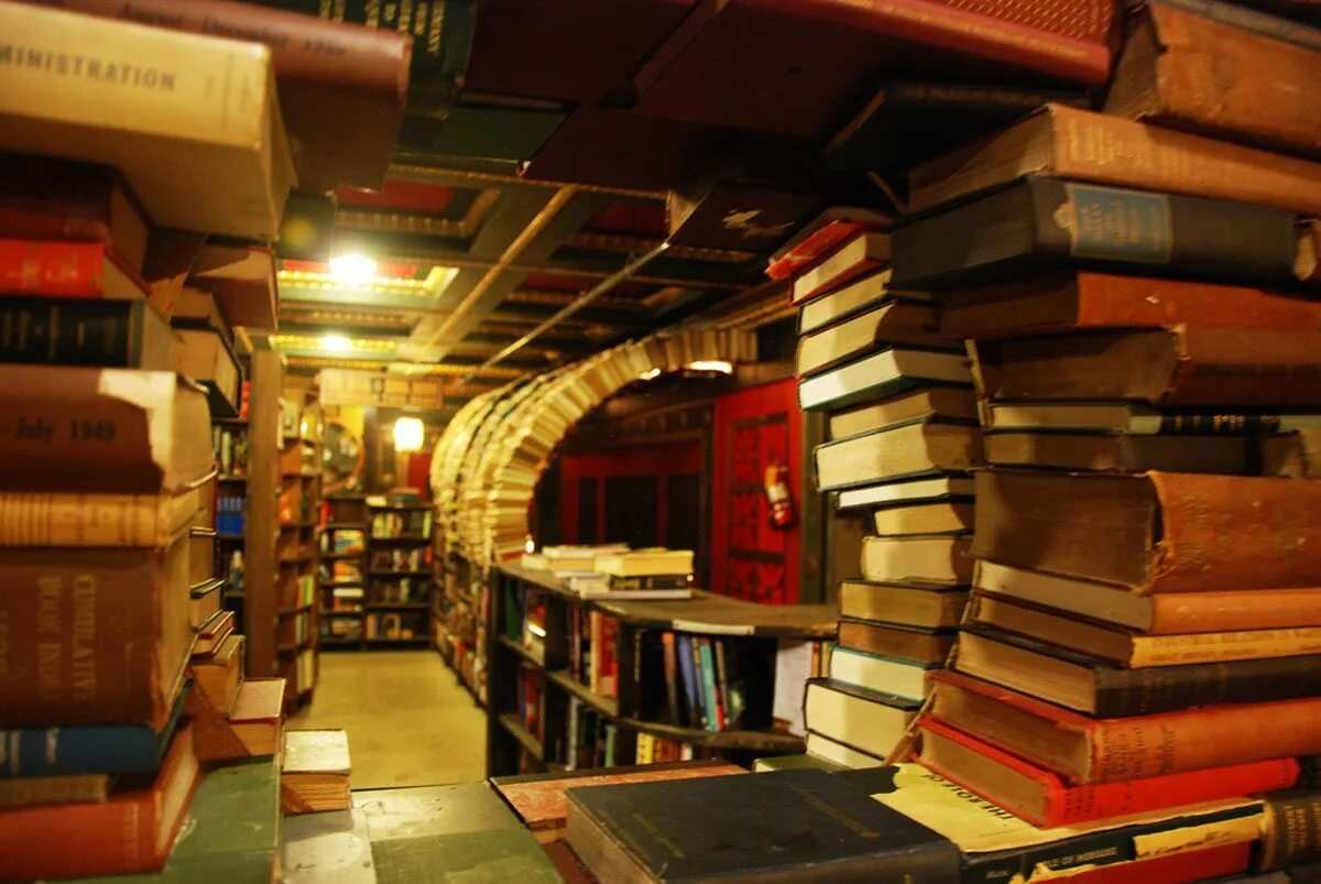 Книжная сторона. Библиотека выписывает журналы. Части книги. Обложка книги коричневая. Тест элементы книги технология 4 класс.