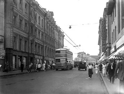 Старая фотография улицы