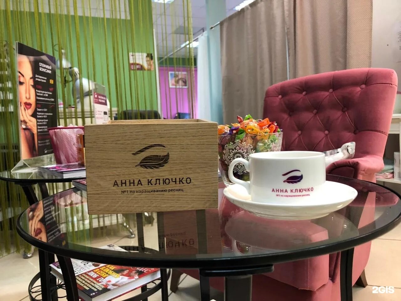 Студия анны ключко. Студия анны ключко на полежаевской.