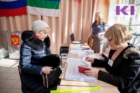 Явка на 15 часов
