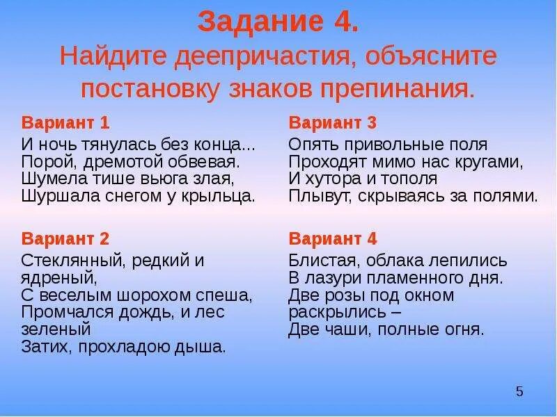Жизнь проходит. Девчонки не проходите мимо. Я уже спал на этой неделе. Мимо товарищ. Проходи мимо мем.