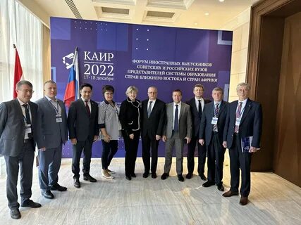 Форумы иностранцами