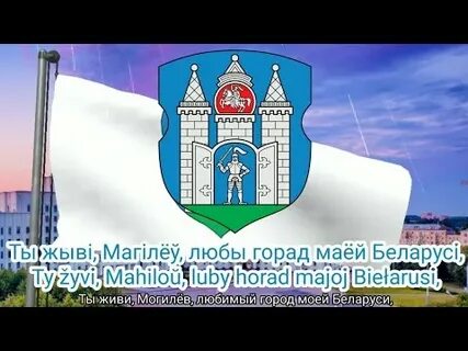 Гимн черногории