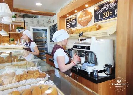 Работа в пекарне хлебница